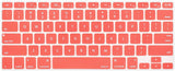 Keyboard Skin - 2015 & Older MacBook Pro & Air