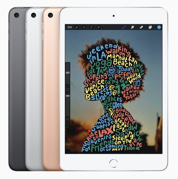 iPad Mini 4 - 16GB, WiFi + LTE